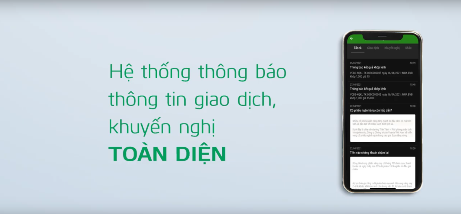 6PG88VN