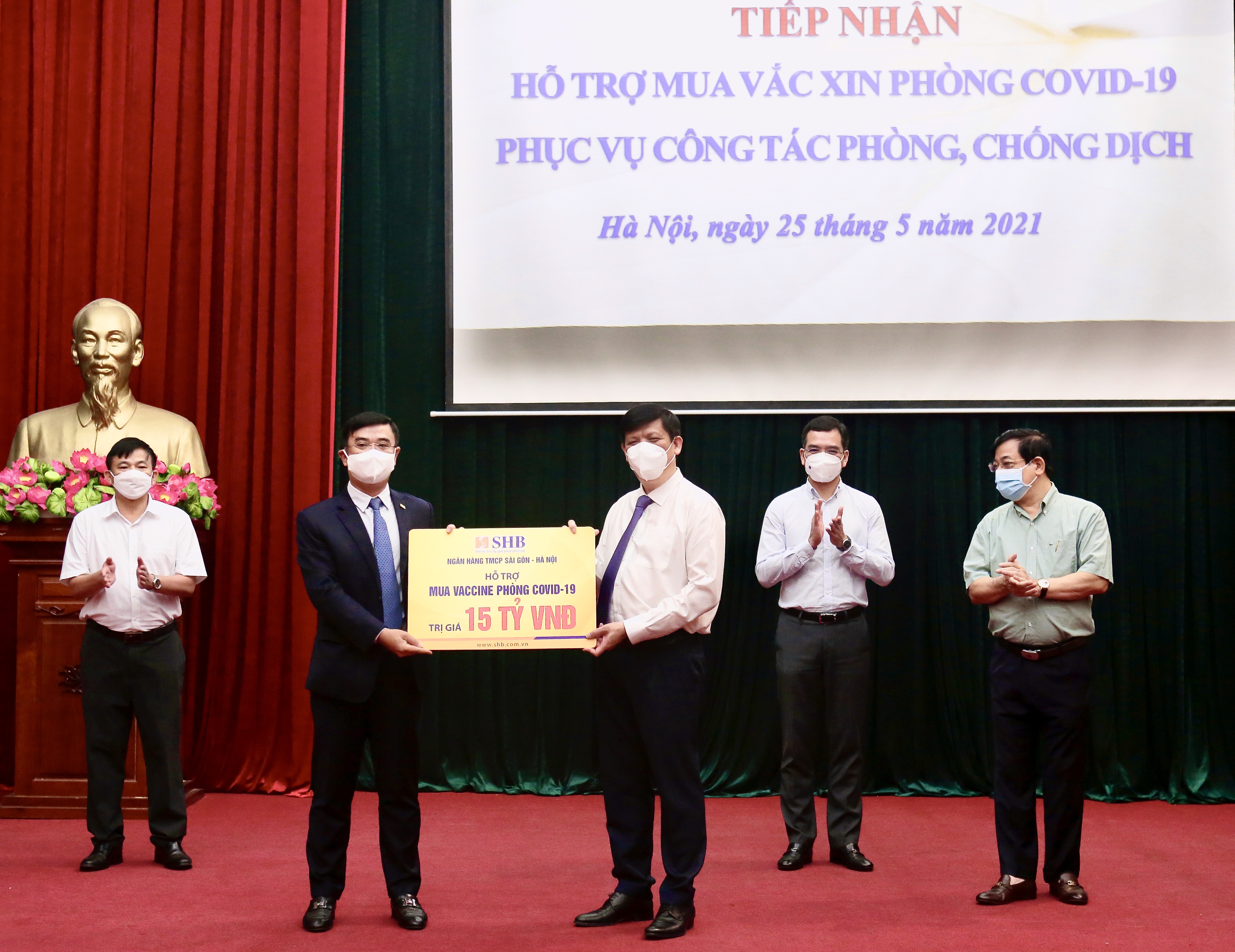 6PG88VN