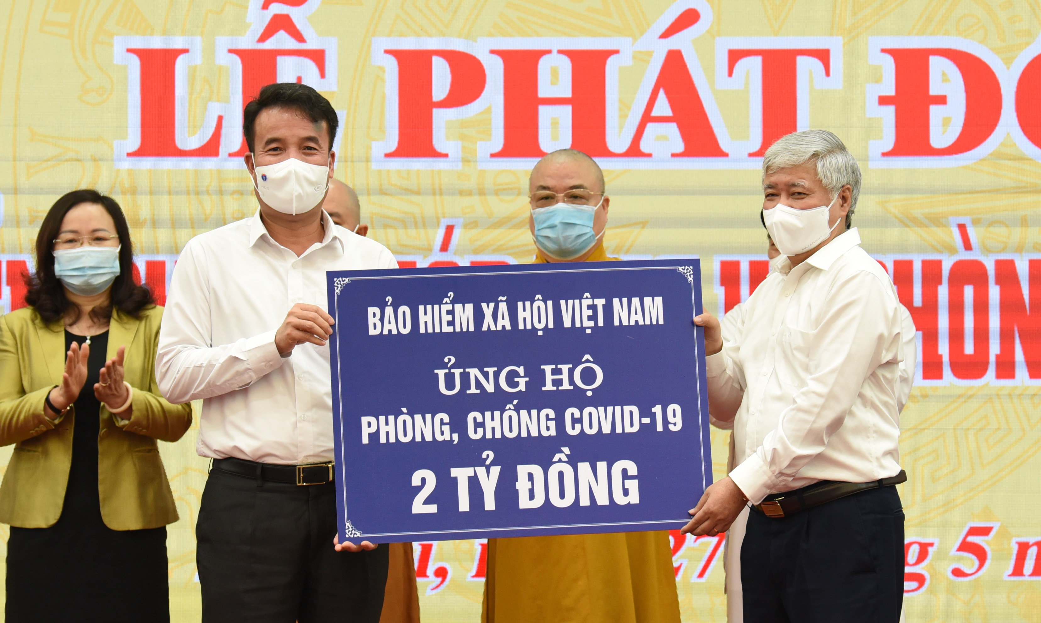 Bảo hiểm PG88 nổ hũ Việt Nam trao 2 tỷ đồng ủng hộ phòng chống Covid-19