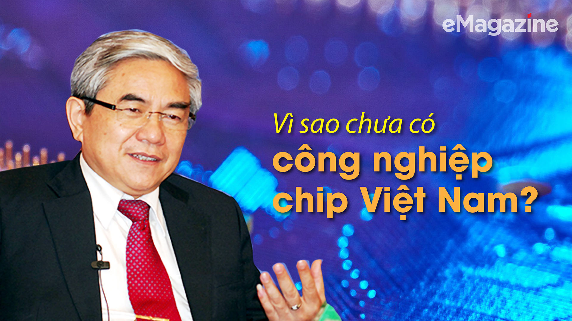6PG88VN