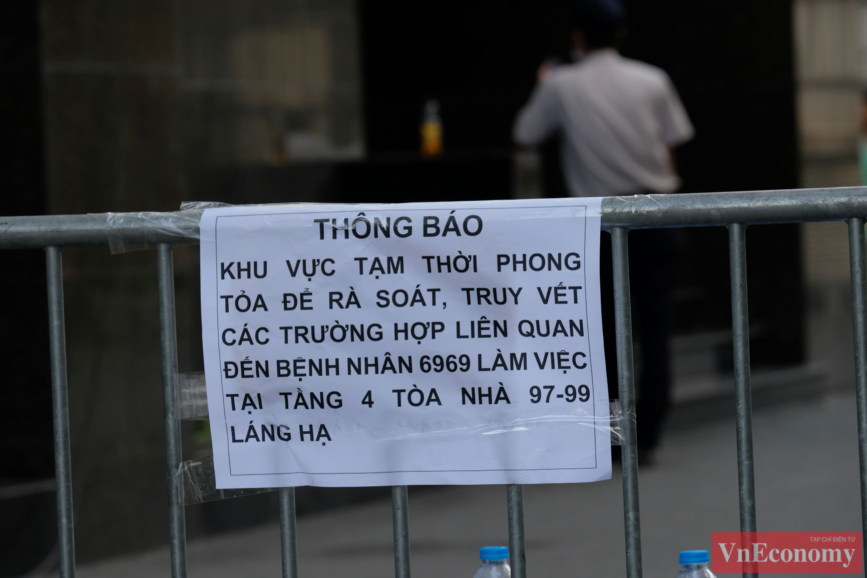 6PG88VN