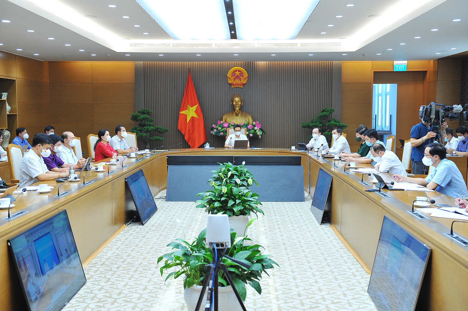 To&agrave;n cảnh cuộc họp. Ảnh - VGP.&nbsp;