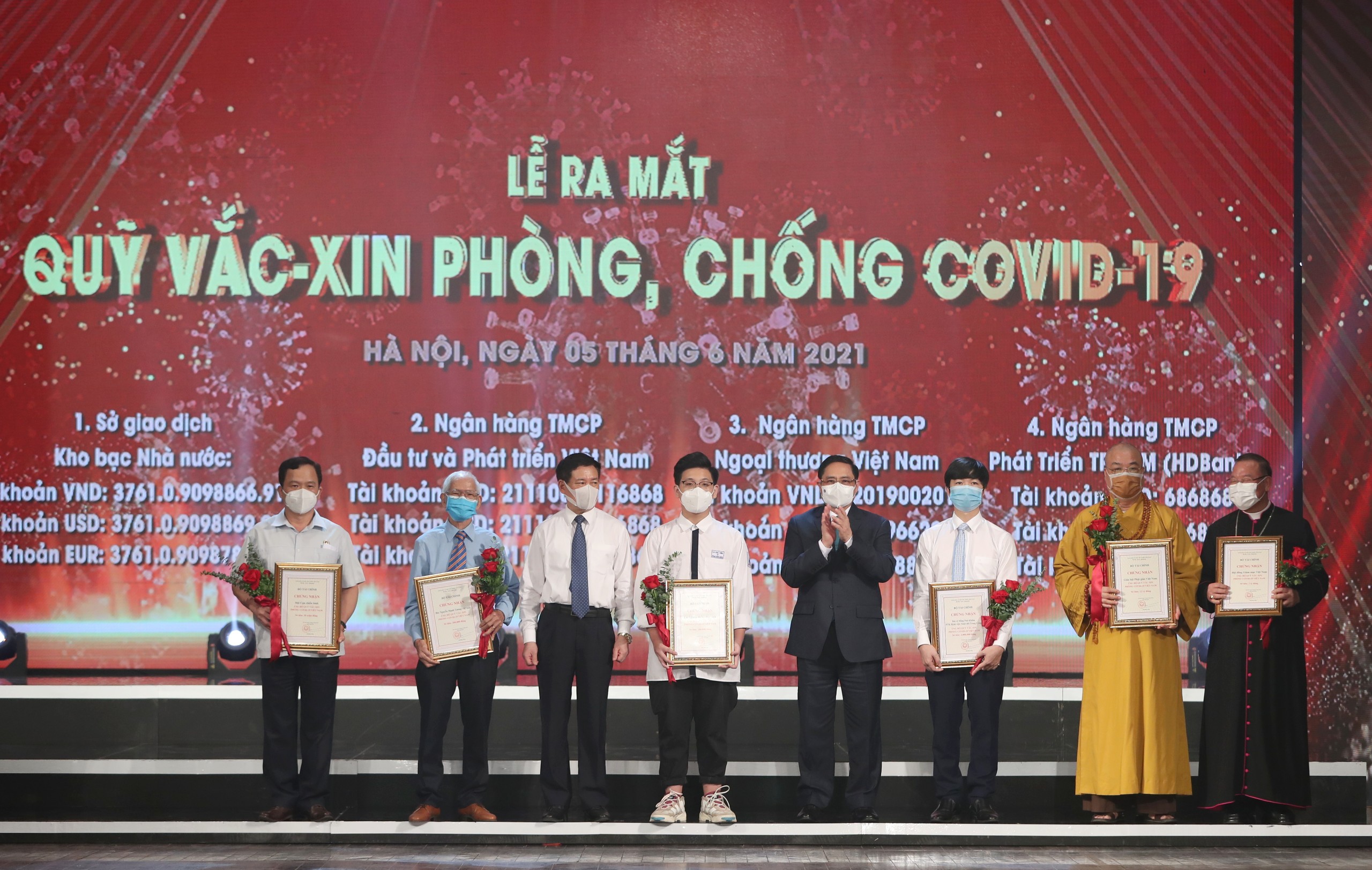 6PG88VN