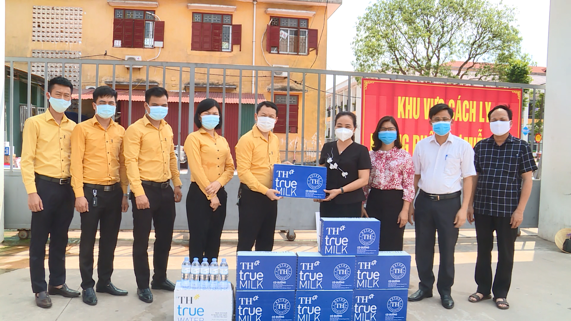 6PG88VN