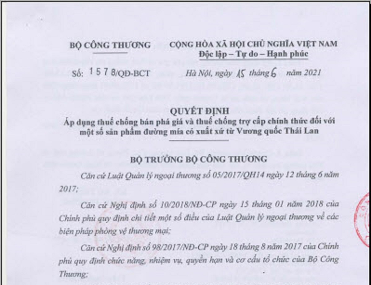 6PG88VN