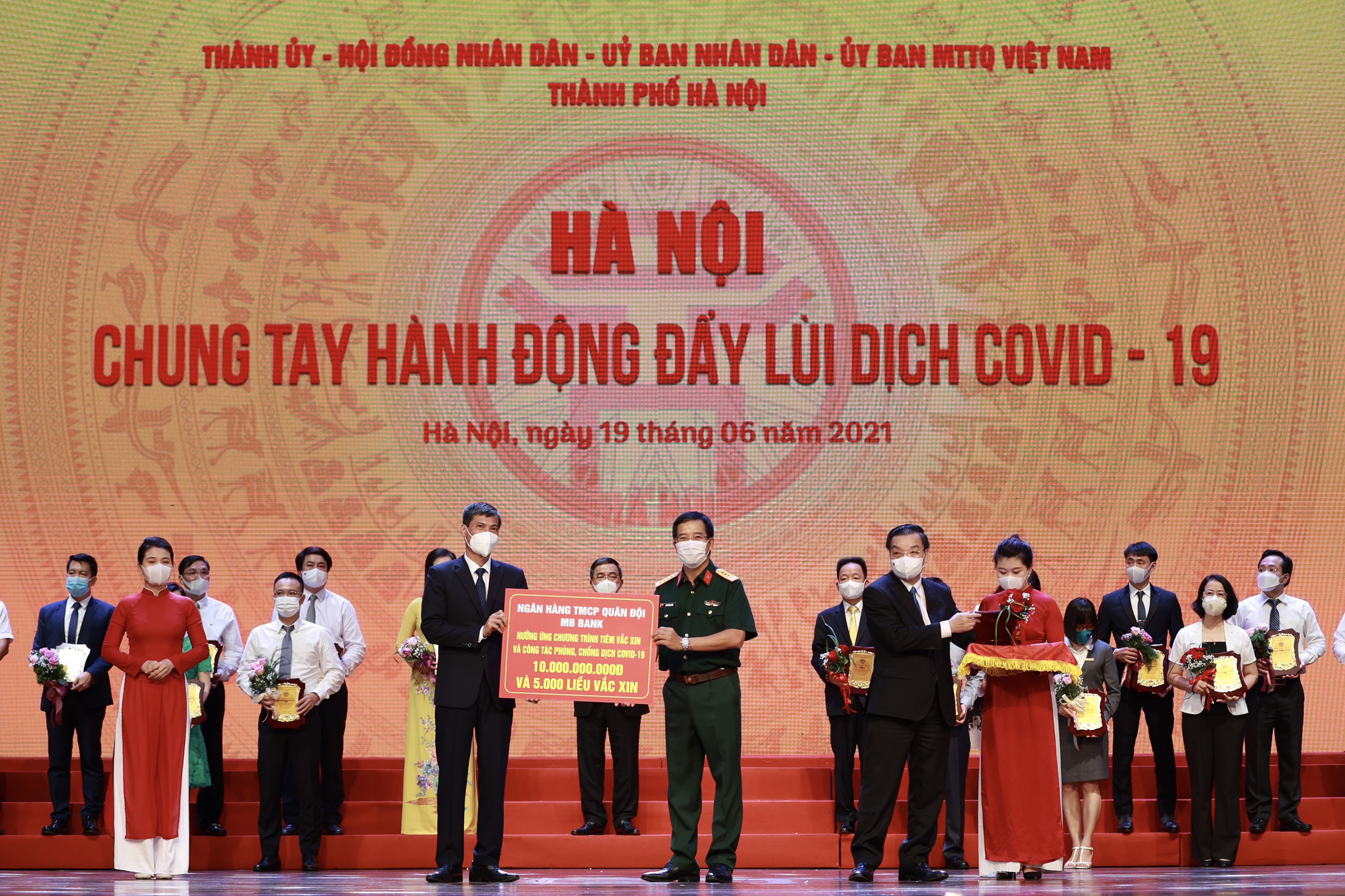 6PG88VN