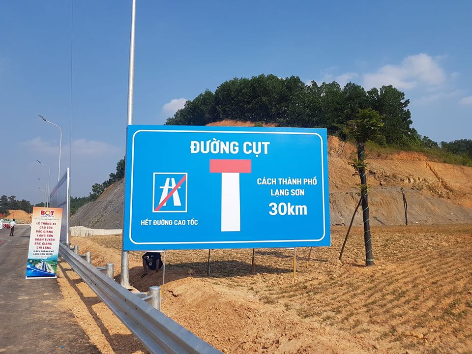 Link Trang Chủ PG88.Com Mới #2026 cao tốc Bắc Giang - Lạng Sơn - Hữu Nghị gồm 2 Link Trang Chủ PG88.Com Mới #2026 thành phần và đoạn tuyến cao tốc Hữu Nghị - Chi Lăng 