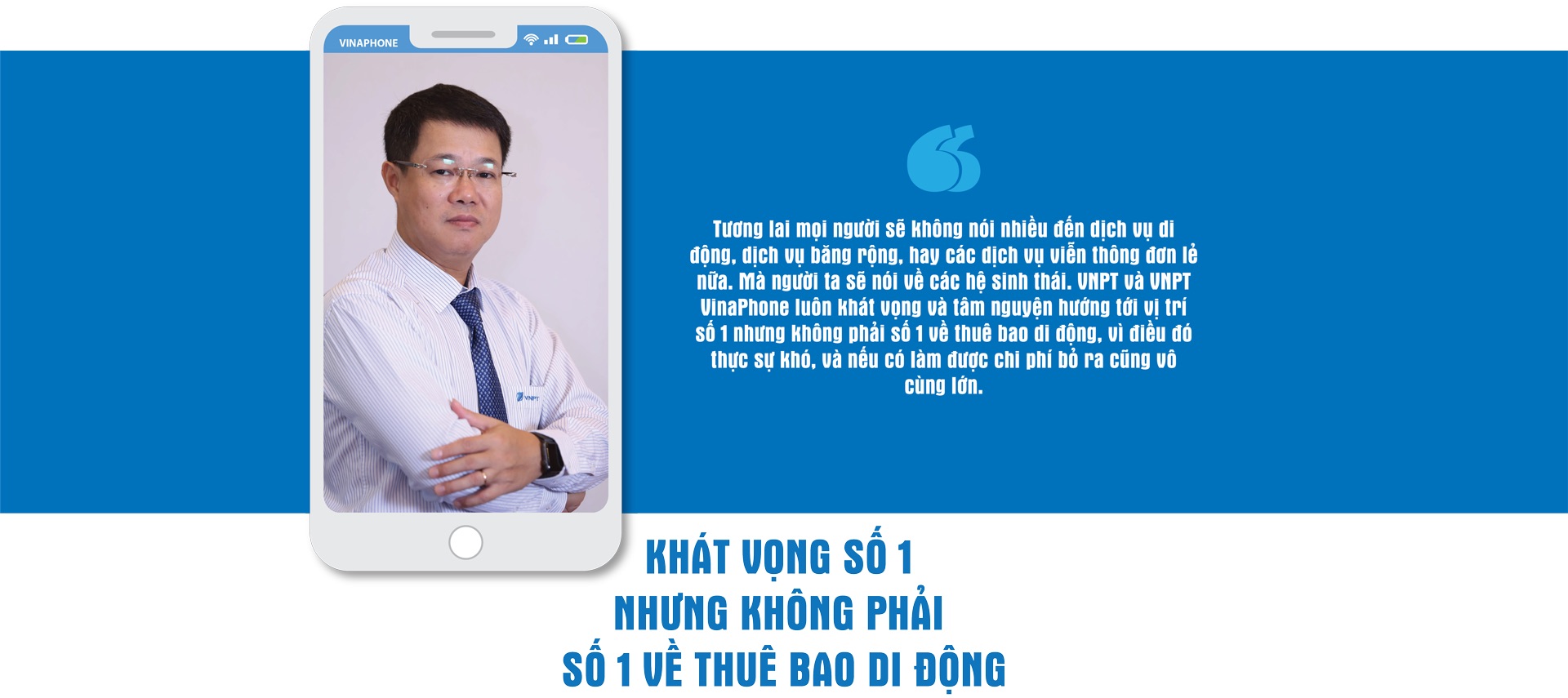 6PG88VN