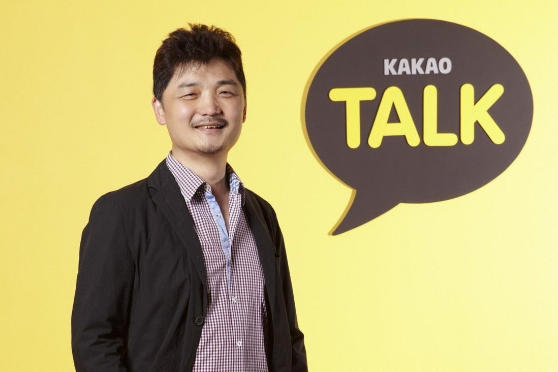Kim Beom-su khởi nghiệp từ hai b&agrave;n tay trắng - Ảnh: Twitter