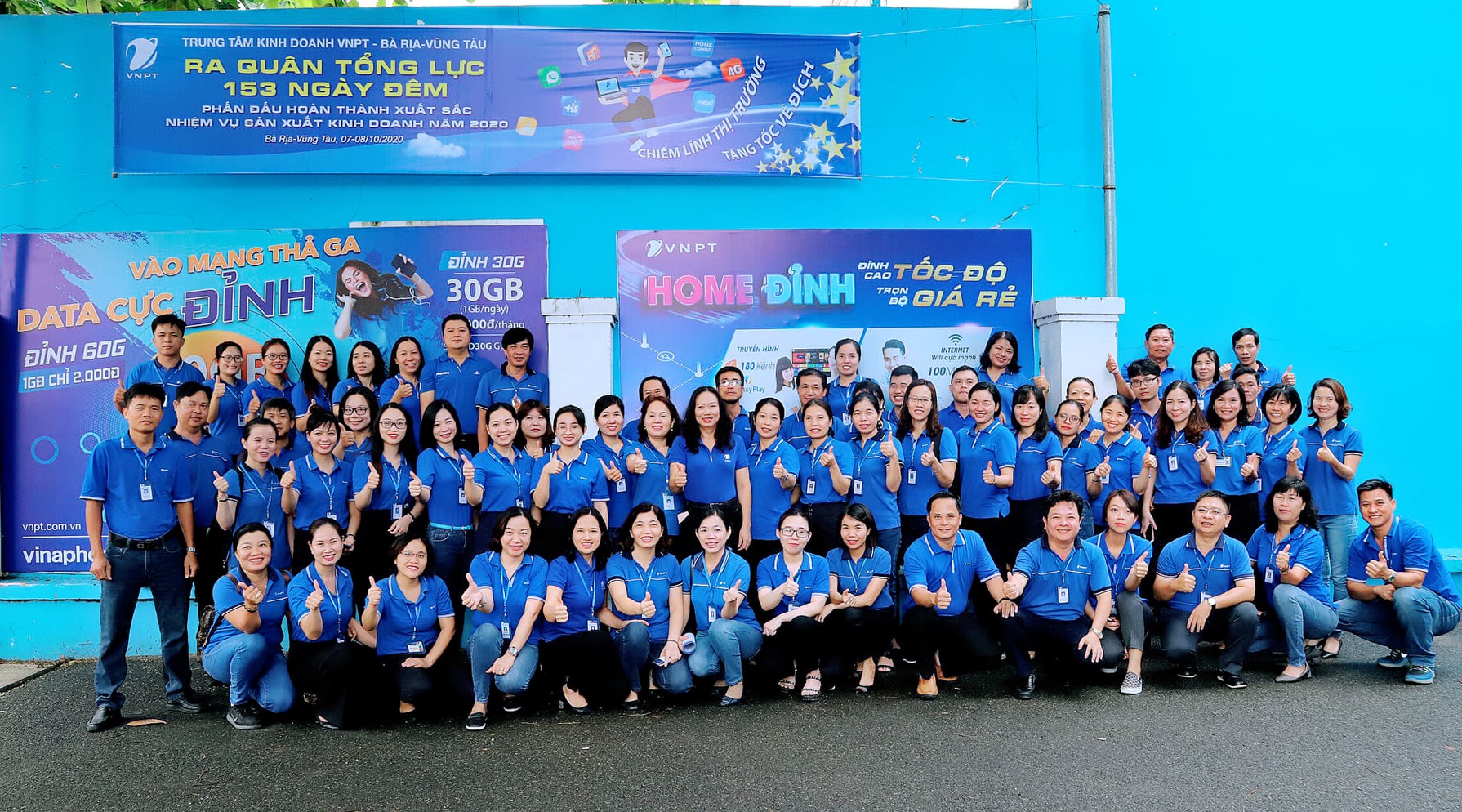 6PG88VN