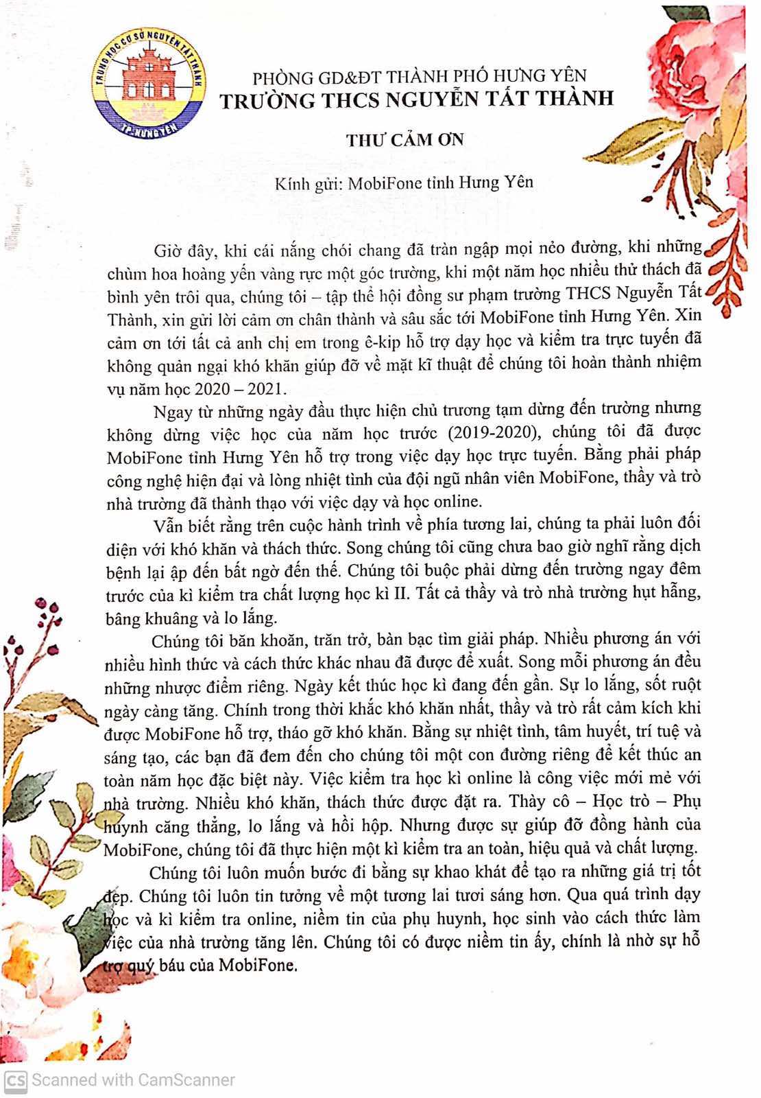 6PG88VN