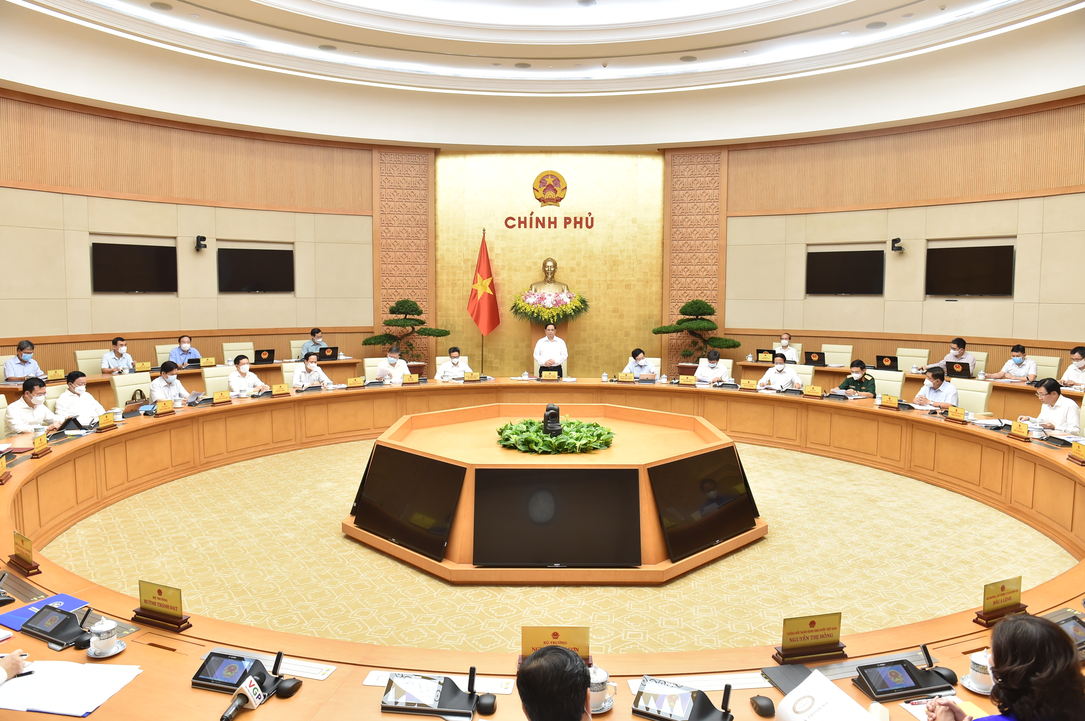 To&agrave;n cảnh phi&ecirc;n họp - Ảnh: VGP