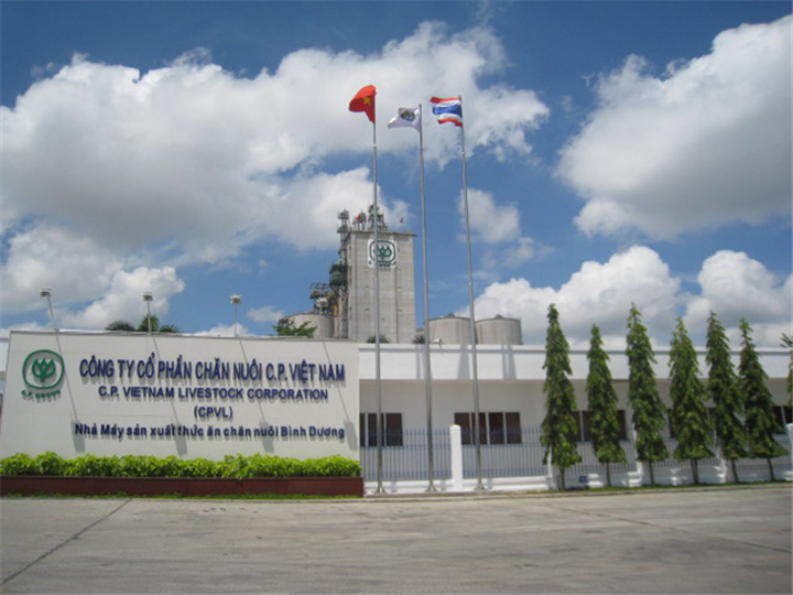 Công ty cổ phần chăn nuôi C.P Việt Nam bị truy thu 138 tỷ đồng