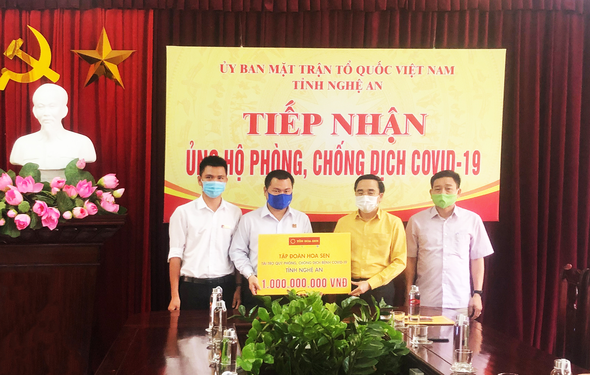 6PG88VN