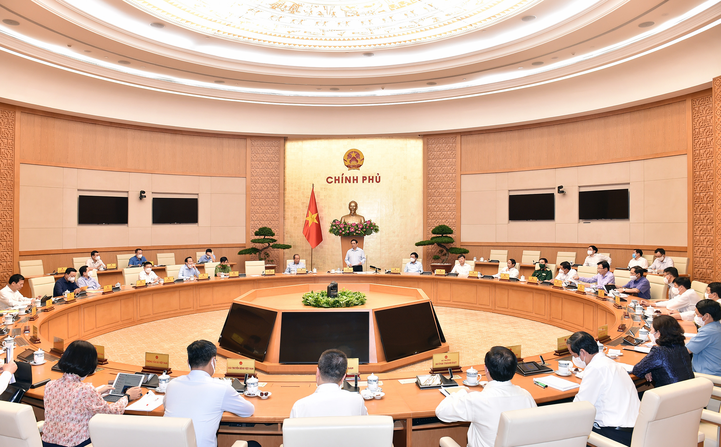 To&agrave;n cảnh cuộc họp - Ảnh: VGP