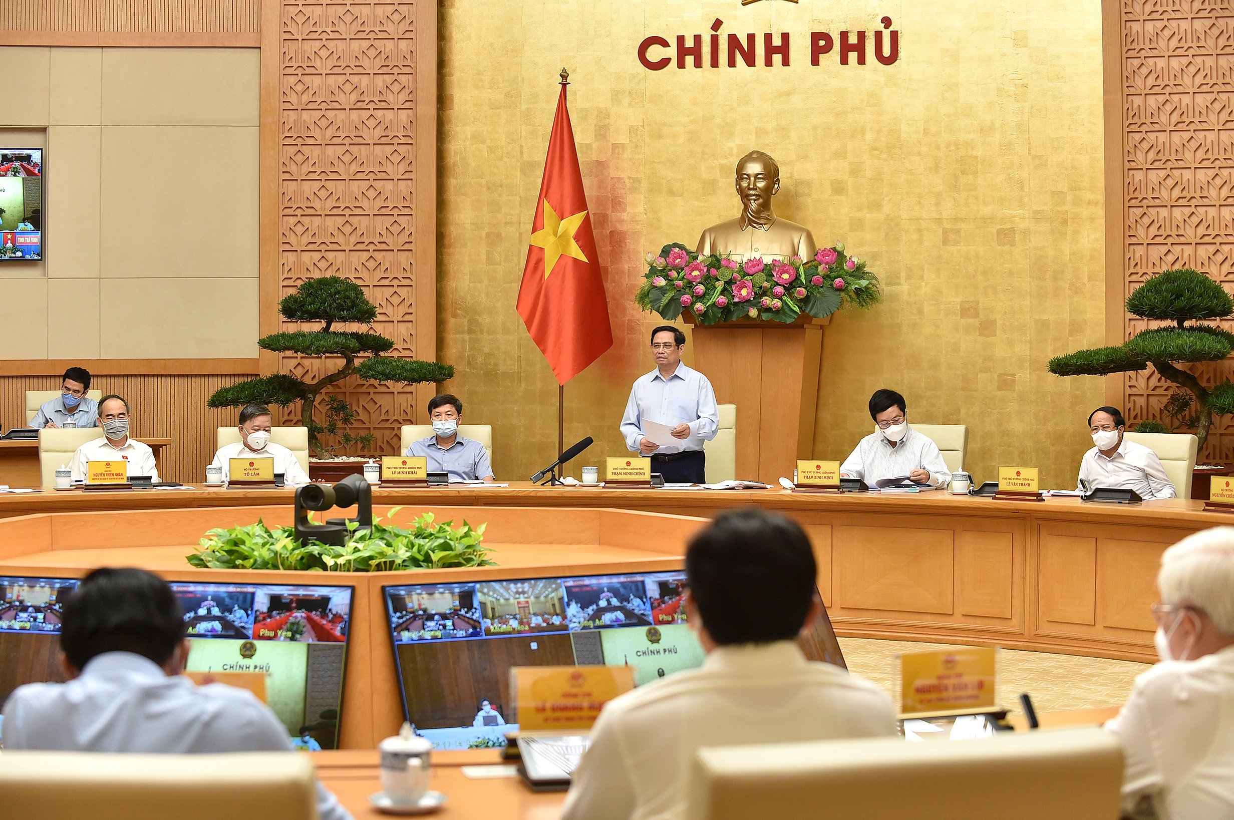 To&agrave;n cảnh cuộc họp - Ảnh: VGP