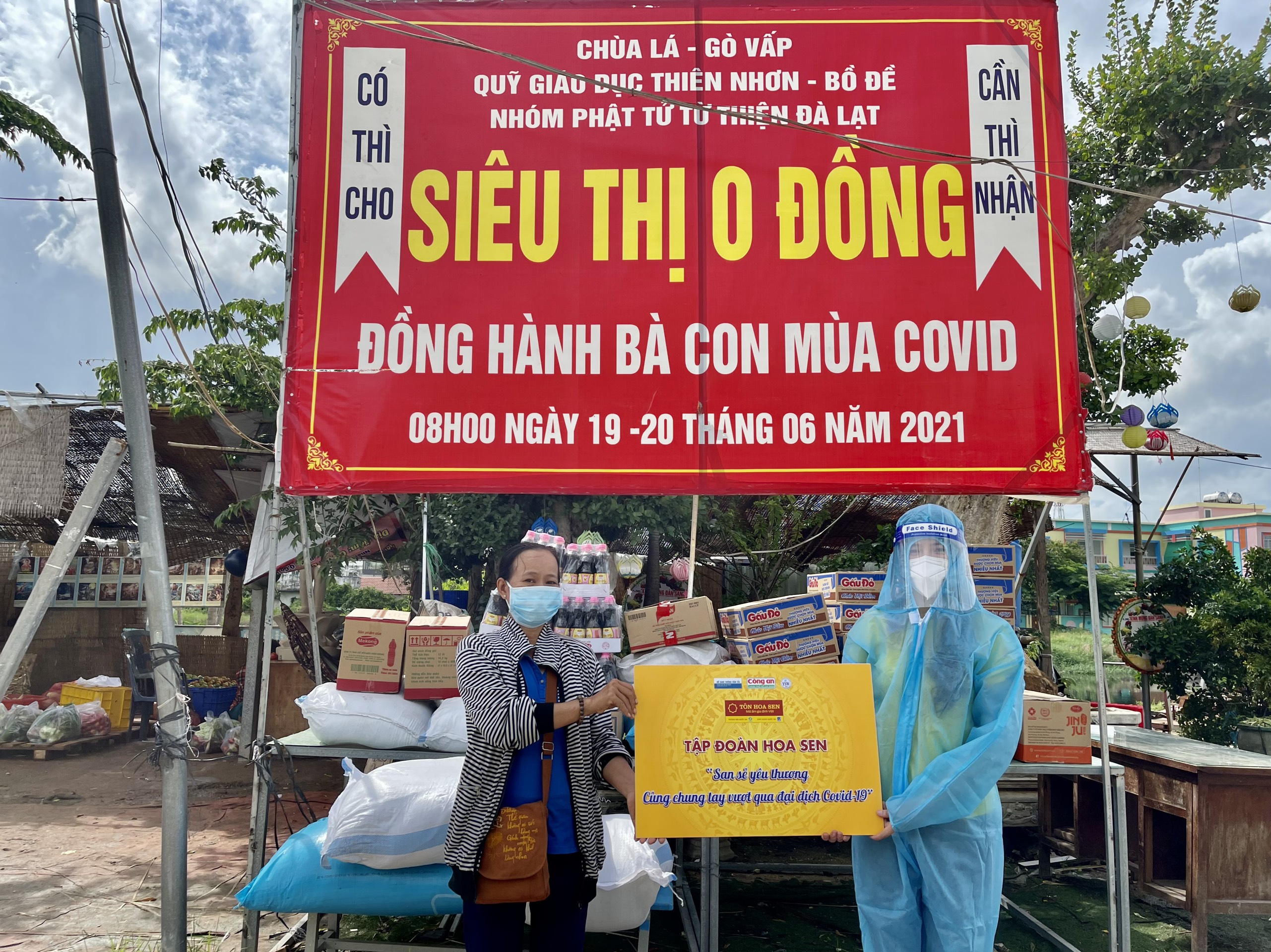 6PG88VN