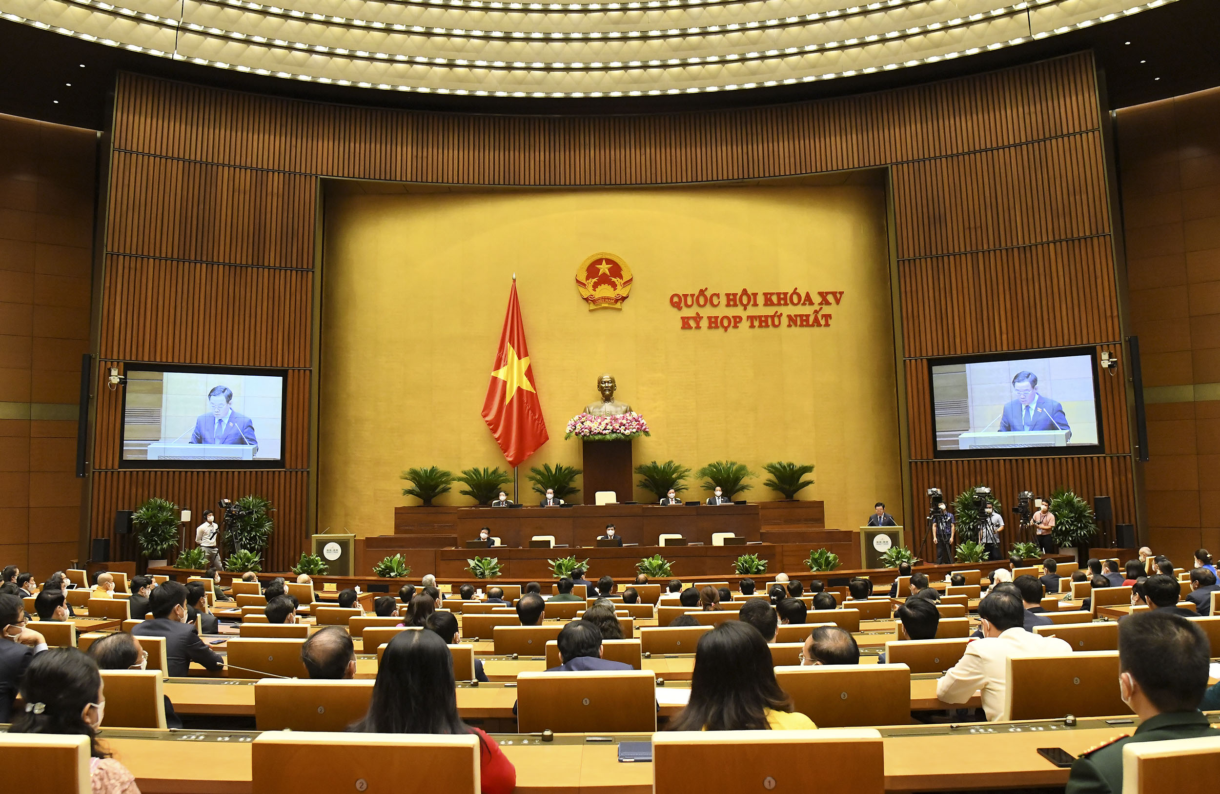 Link Trang Chủ PG88.Com Mới #2026 thông qua cơ chế đặc biệt cho Chính phủ và Thủ tướng để phòng, chống dịch Covid-19