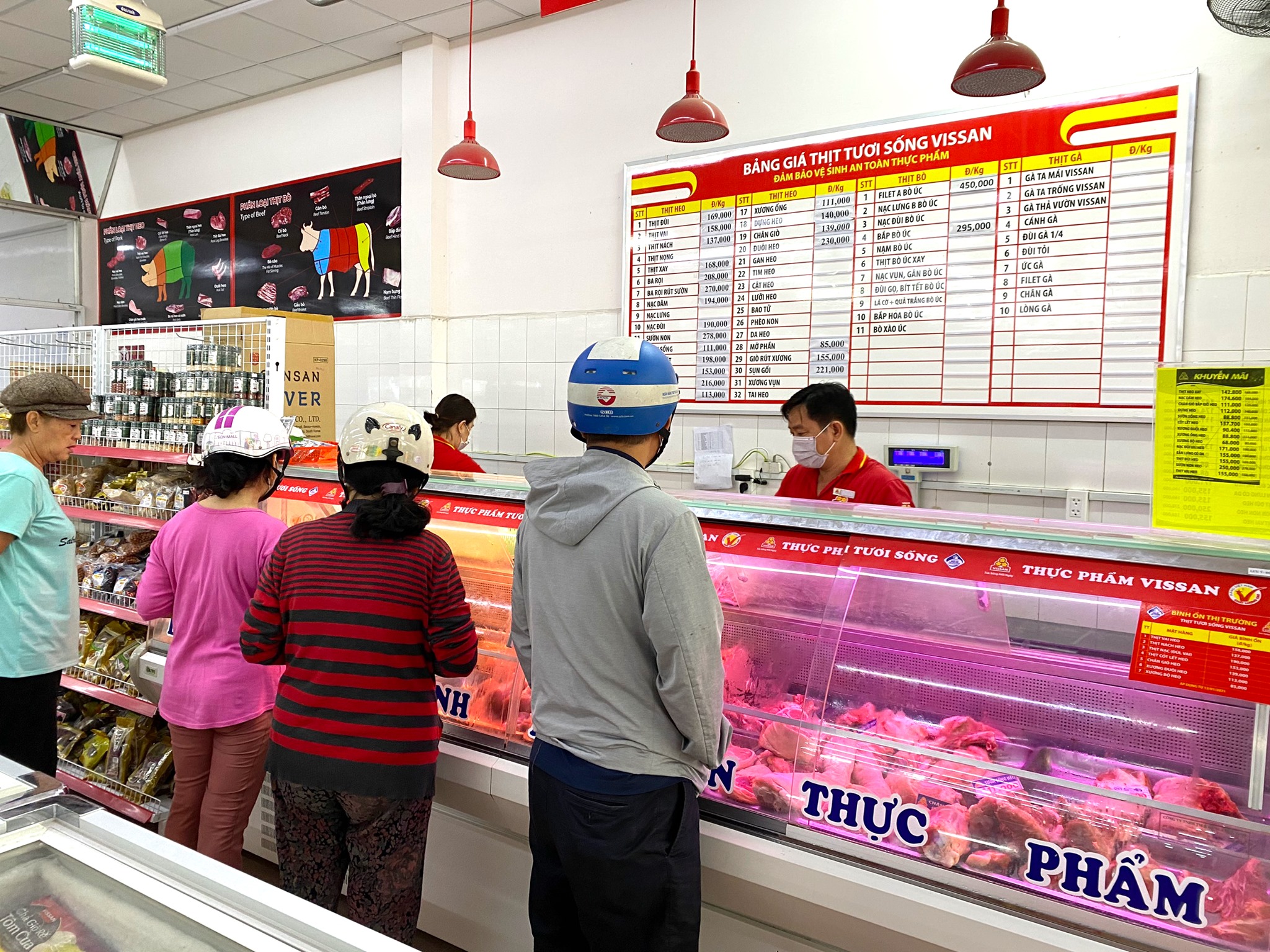  Vissan khẳng định vẫn tiếp tục cung ứng mặt hàng PG88 xổ số, casino, bóng đá tươi sống tại thị trường thành phố, dù buổi sáng cùng ngày đã có văn bản xin được tạm ngừng sản xuất từ ngày 28/7. 