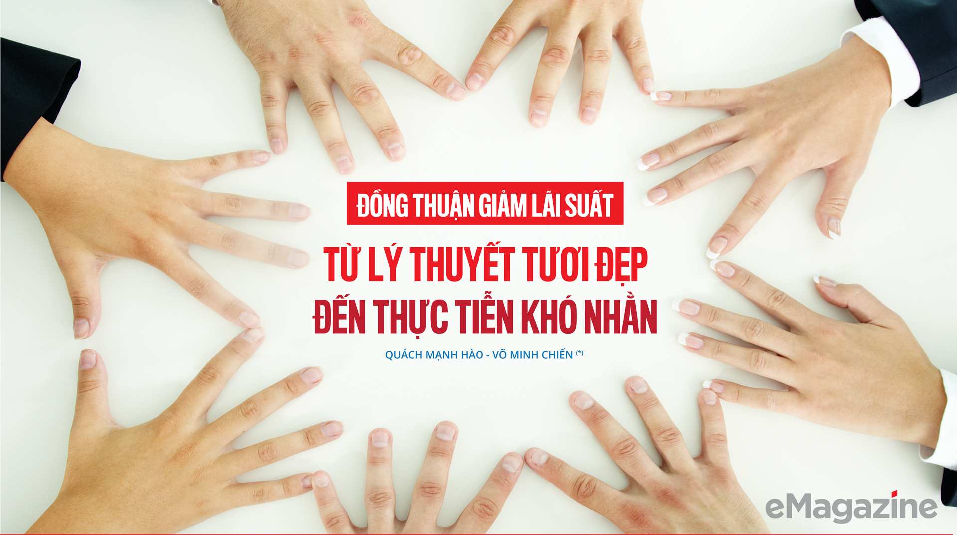6PG88VN