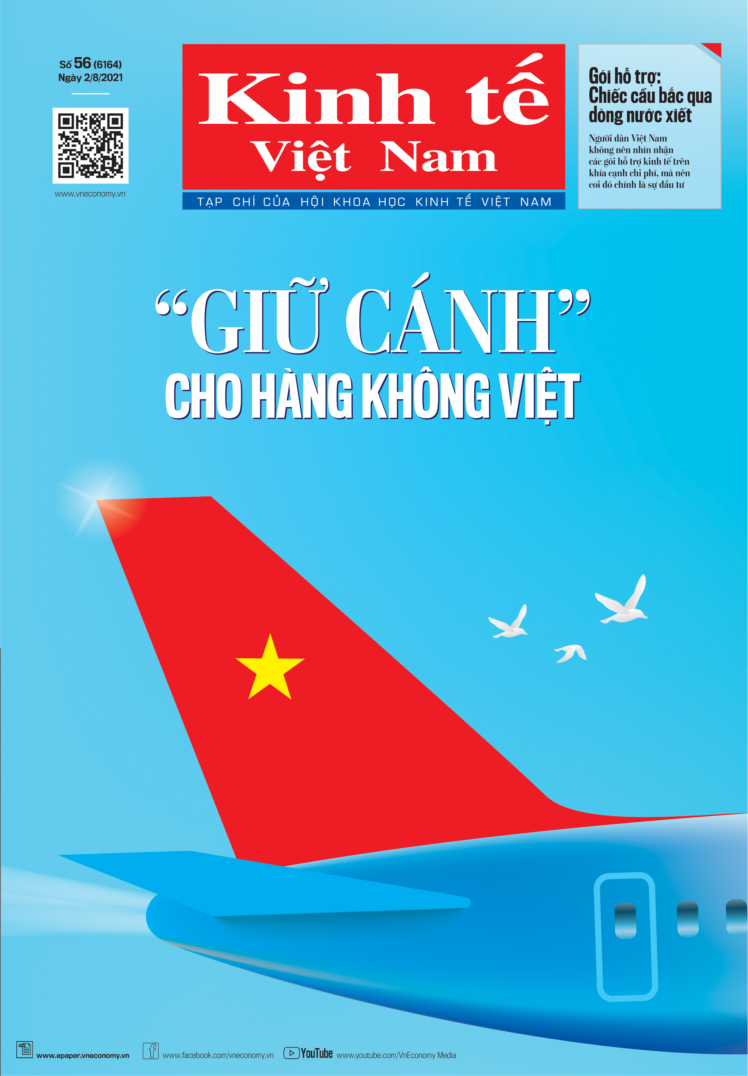 Link Trang Chủ PG88.Com Mới #2026 Việt Nam bộ mới số 56-2021.