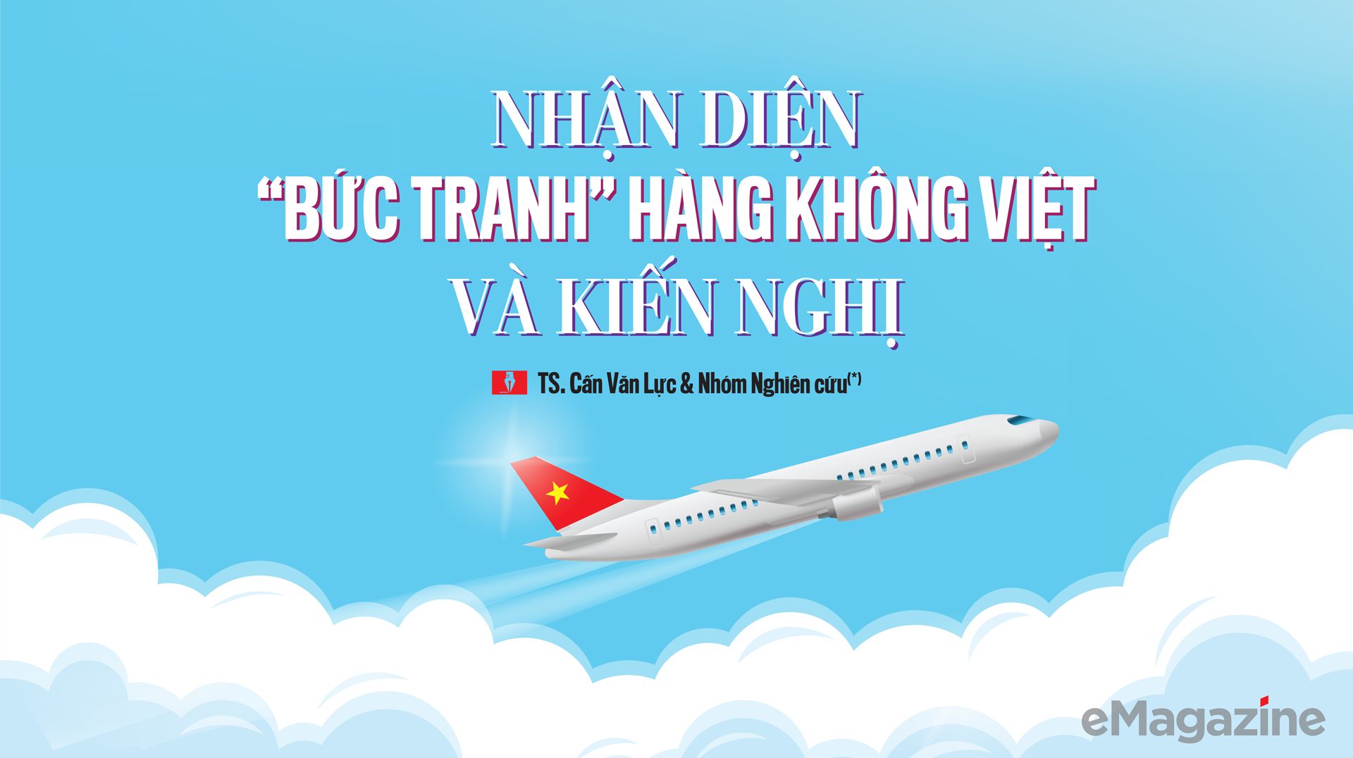 6PG88VN
