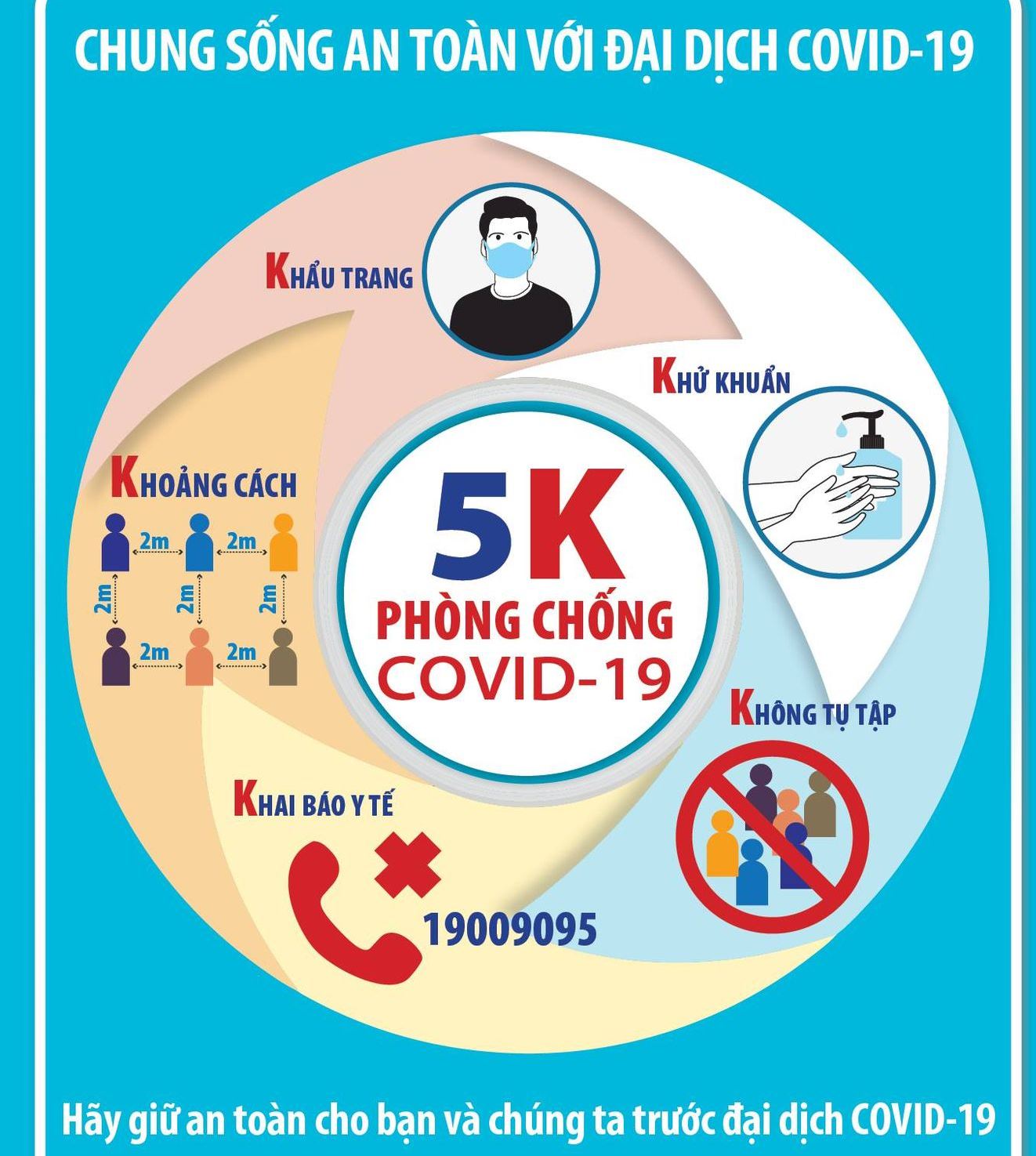 6PG88VN