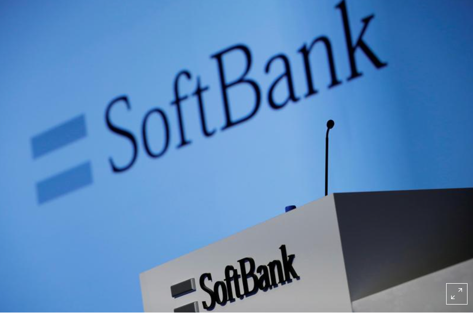 Đang là “cá mập” công nghệ, SoftBank âm thầm rót 5 tỷ USD vào hãng dược Thụy Sỹ