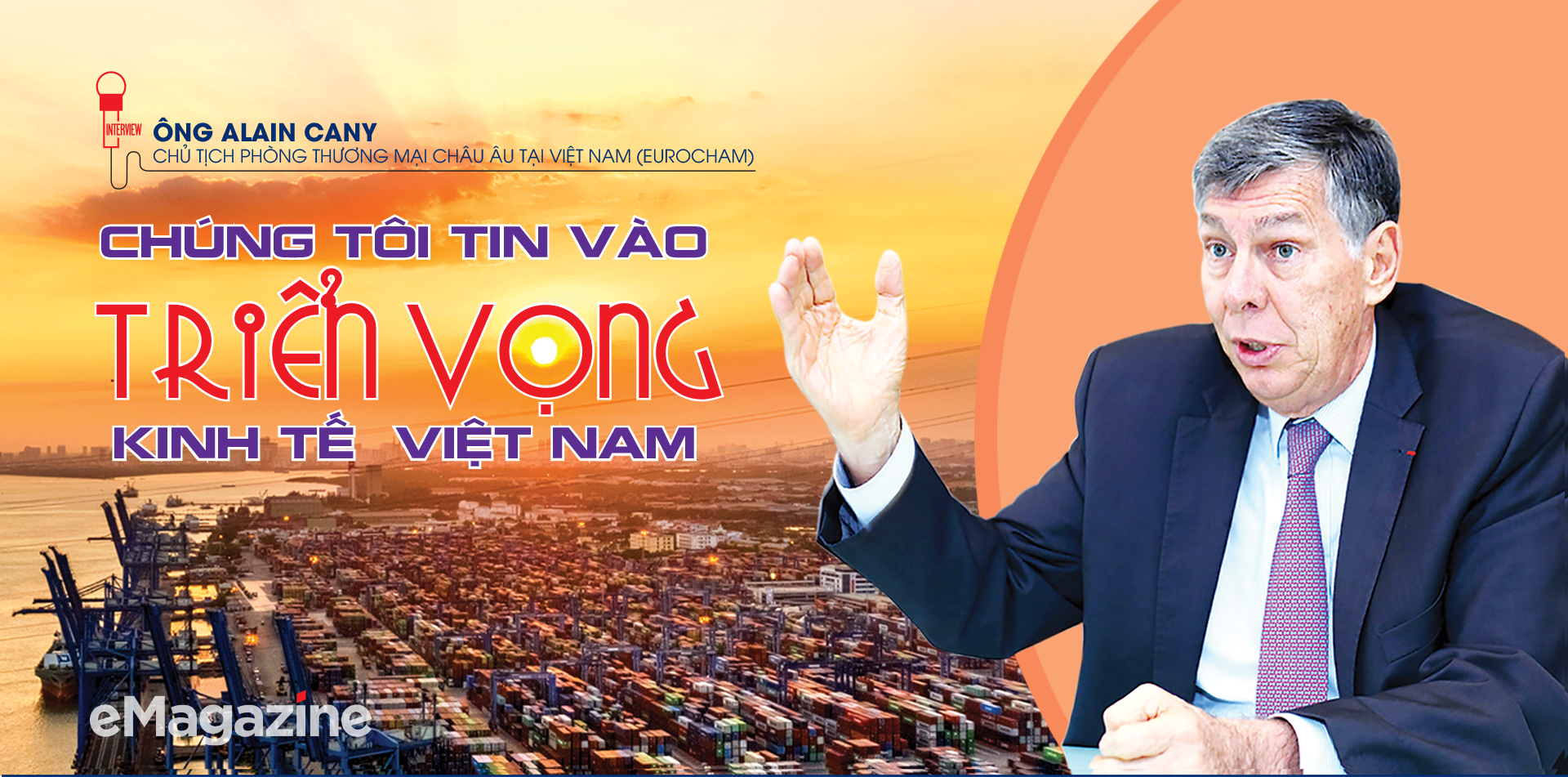 6PG88VN