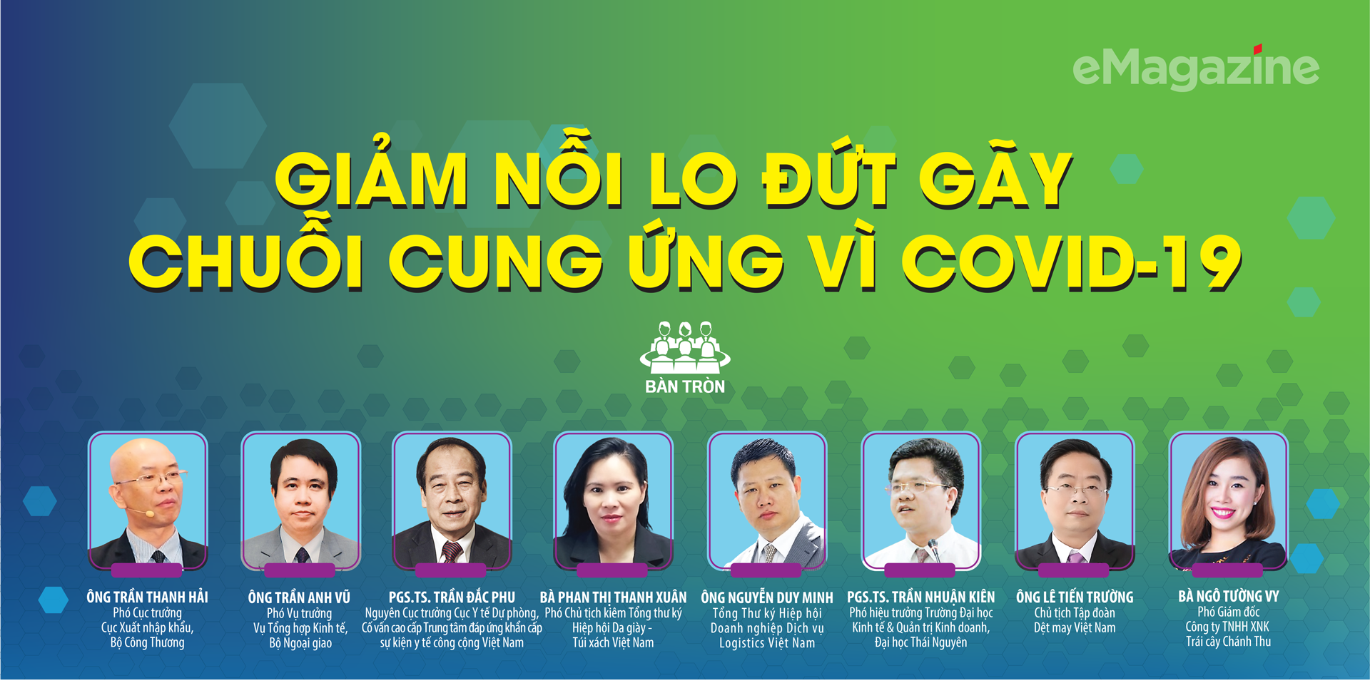 6PG88VN