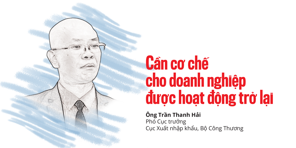 6PG88VN