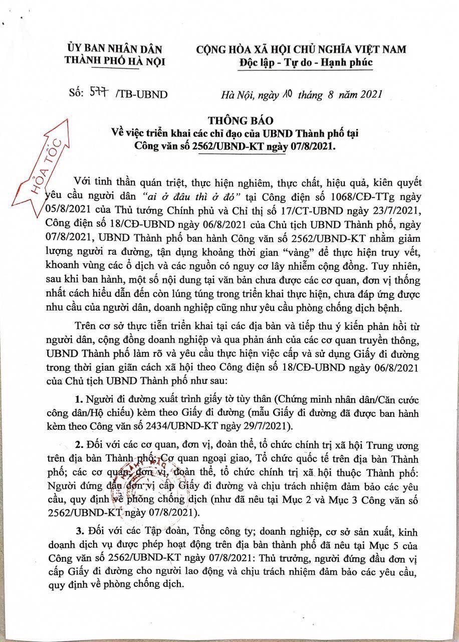 6PG88VN