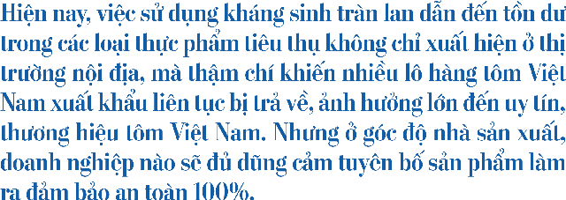 6PG88VN