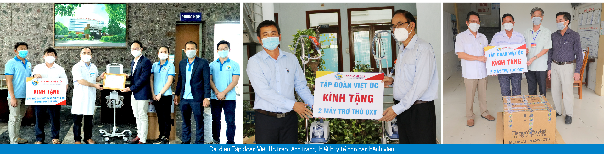 6PG88VN