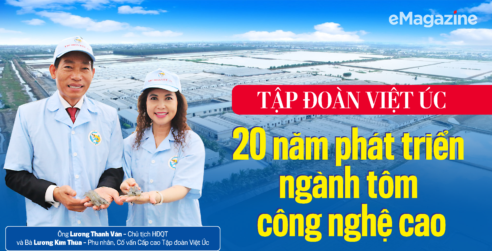 6PG88VN