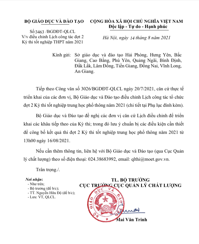 6PG88VN
