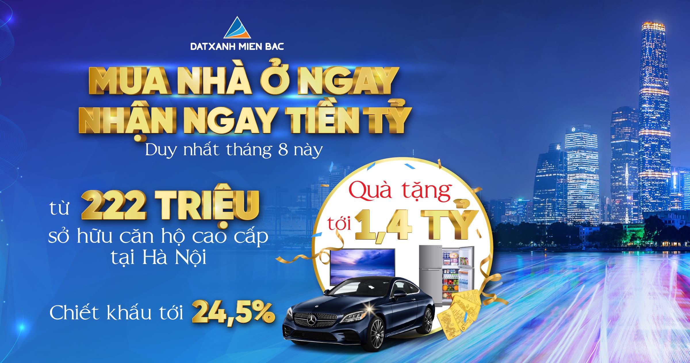 6PG88VN