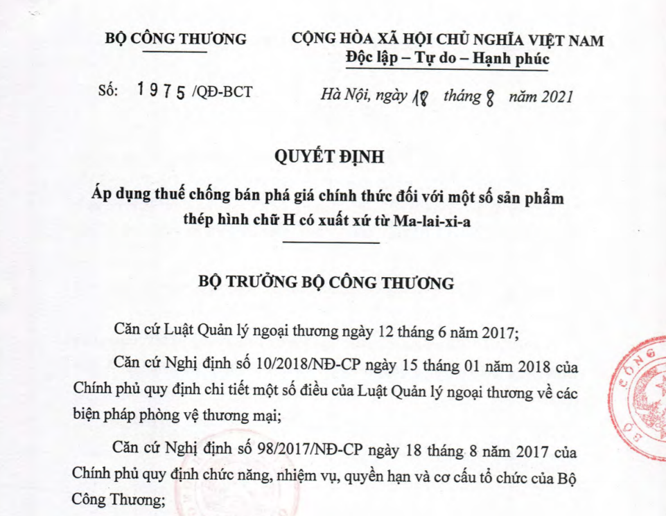 6PG88VN