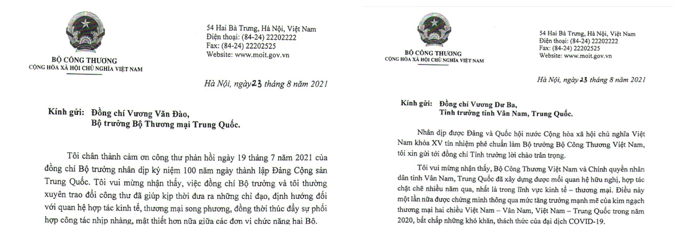 C&ocirc;ng thư của Bộ trường Bộ C&ocirc;ng Thương Việt Nam gửi Bộ trưởng Bộ Pg88ok ưu đãi hấp dẫn Trung Quốc v&agrave; Tỉnh trưởng tỉnh V&acirc;n Nam
