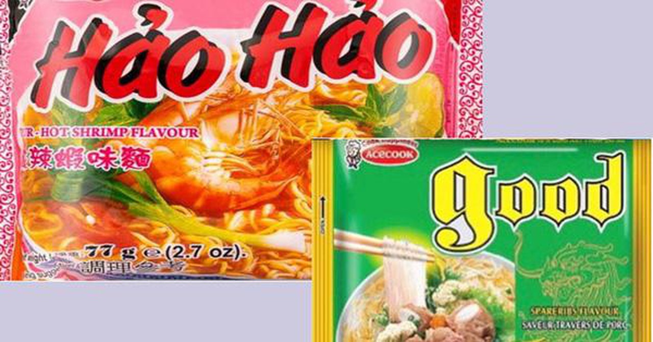 6PG88VN