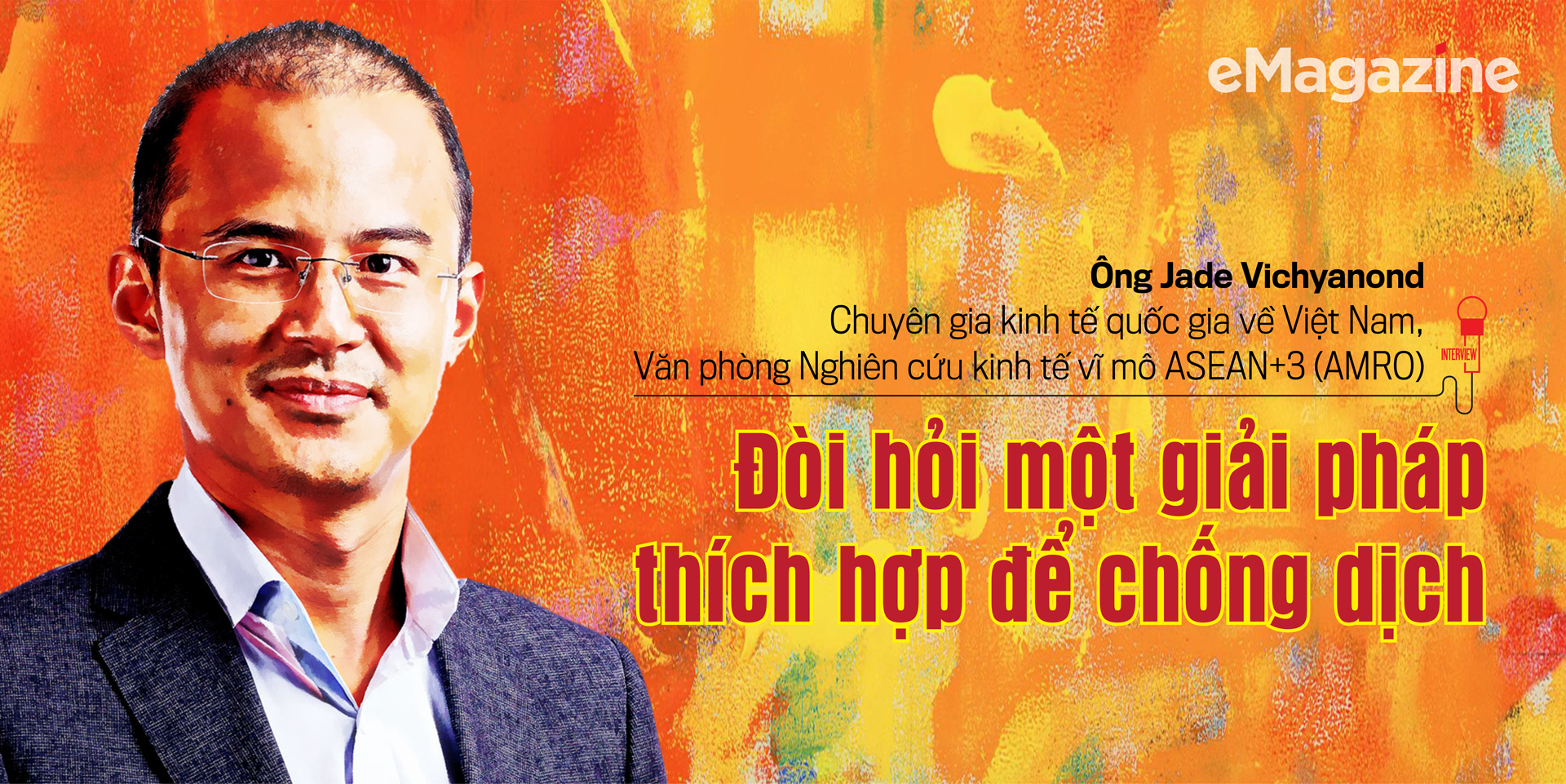 6PG88VN