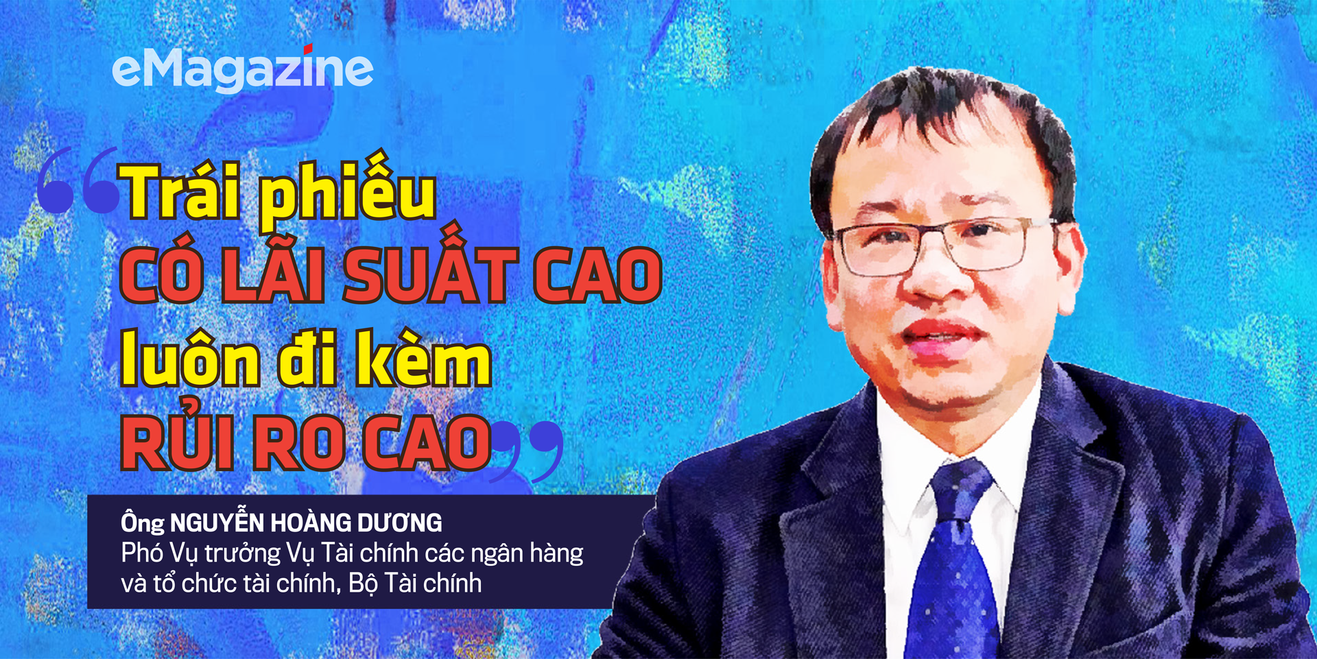 6PG88VN