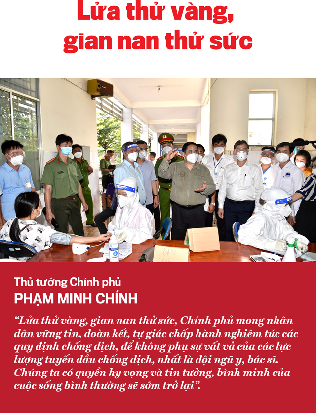 6PG88VN