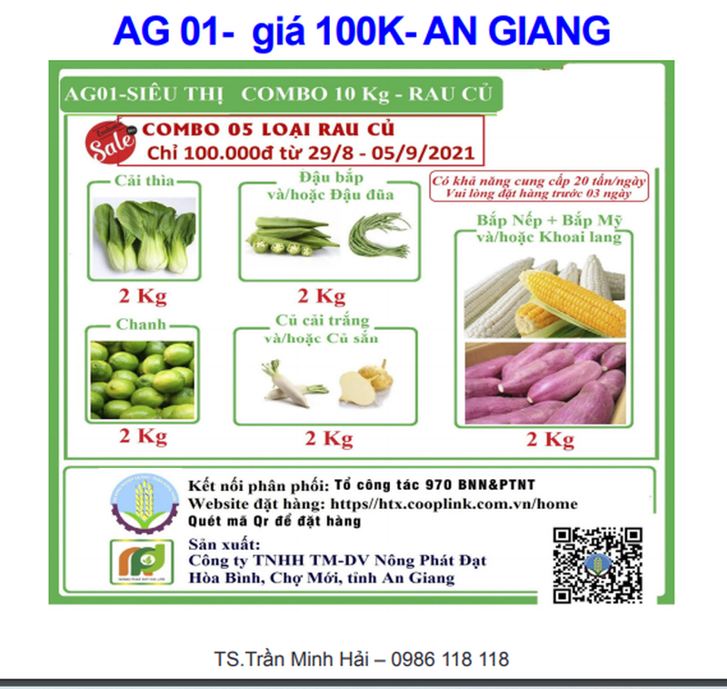 Hiện c&aacute;c g&oacute;i combo được c&aacute;c PG88 Link Dễ Nhớ Pg88.com thiết kế đa dạng về chủng loại, phong ph&uacute; về mức gi&aacute;.