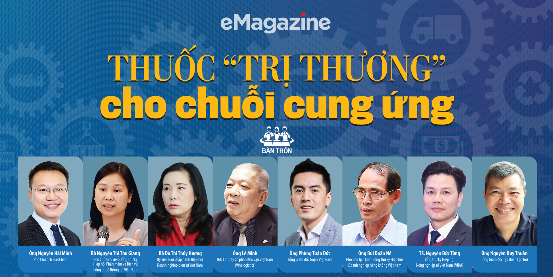 6PG88VN