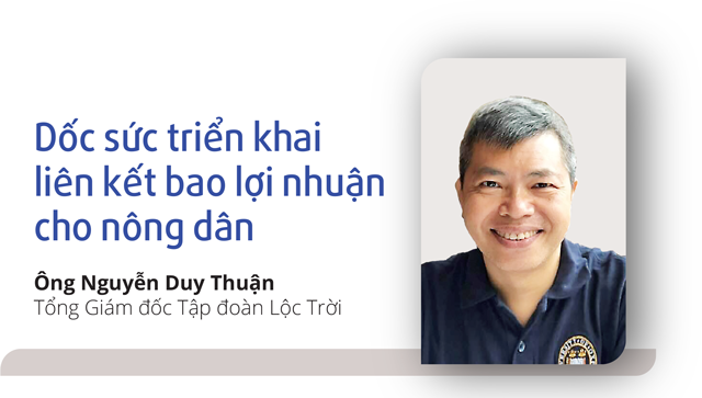 6PG88VN