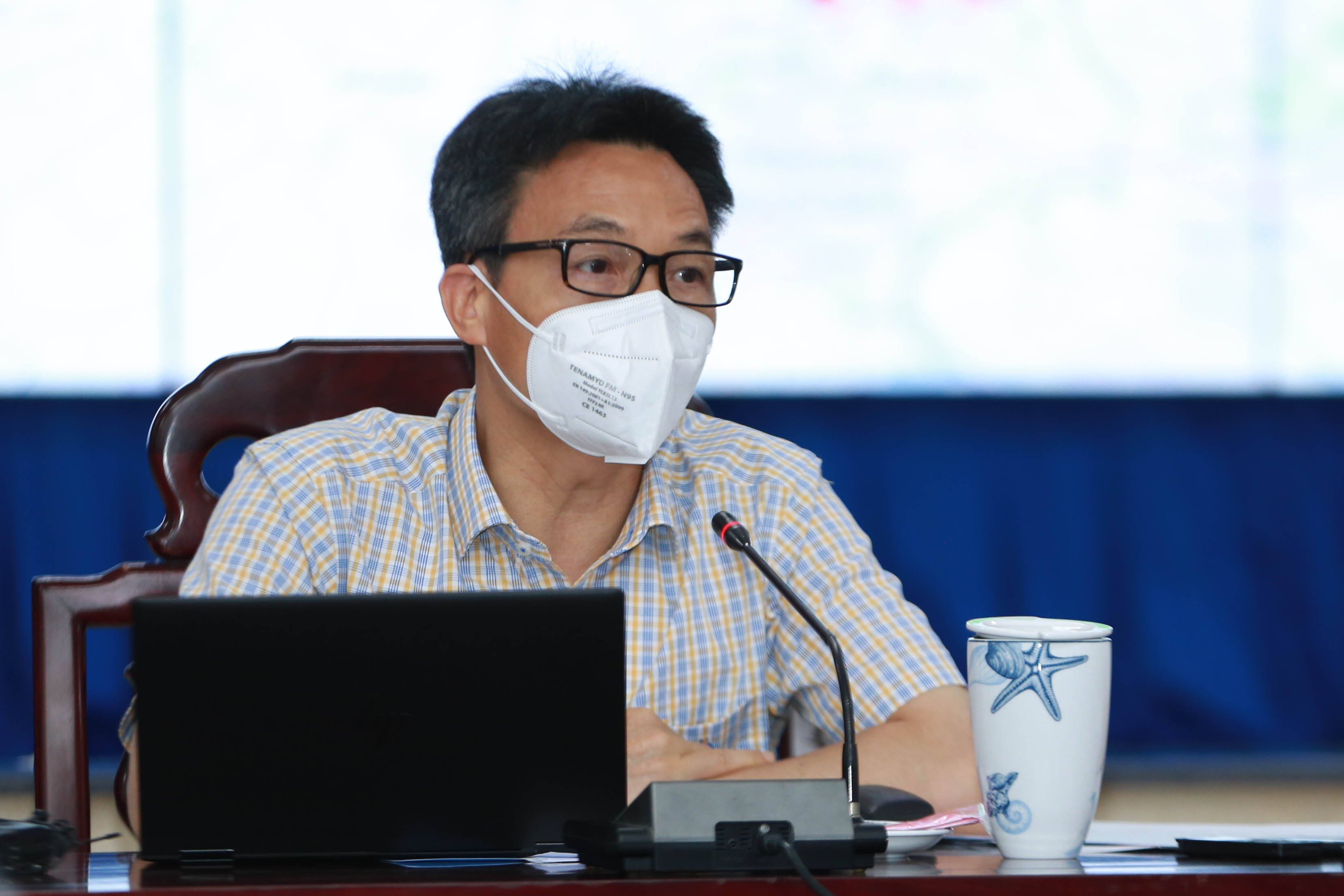 Phó Thủ tướng Vũ Đức Đam Pg88hi Thể Thao, Bóng Đá, Casino, Nổ Hũ, Xổ Số với Ban Chỉ đạo phòng, chống dịch tỉnh Bình Dương. Ảnh - VGP. 