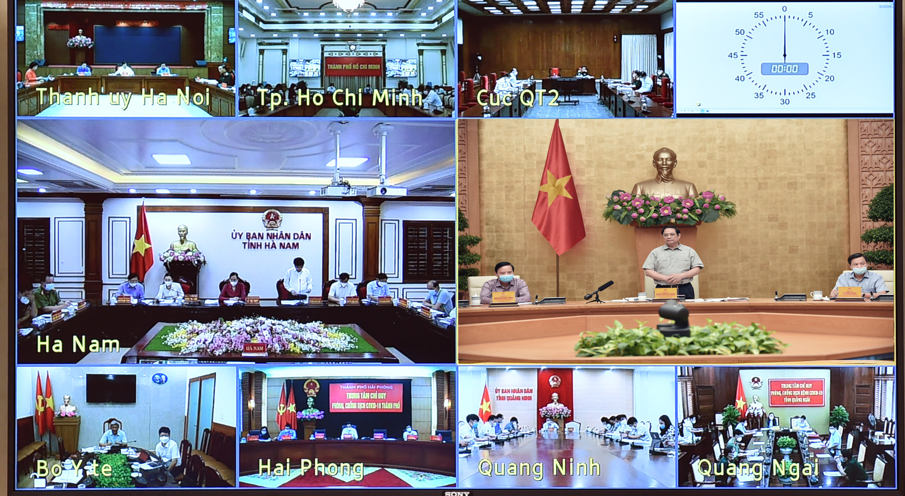 To&agrave;n cảnh cuộc họp trực tuyến - Ảnh: VGP
