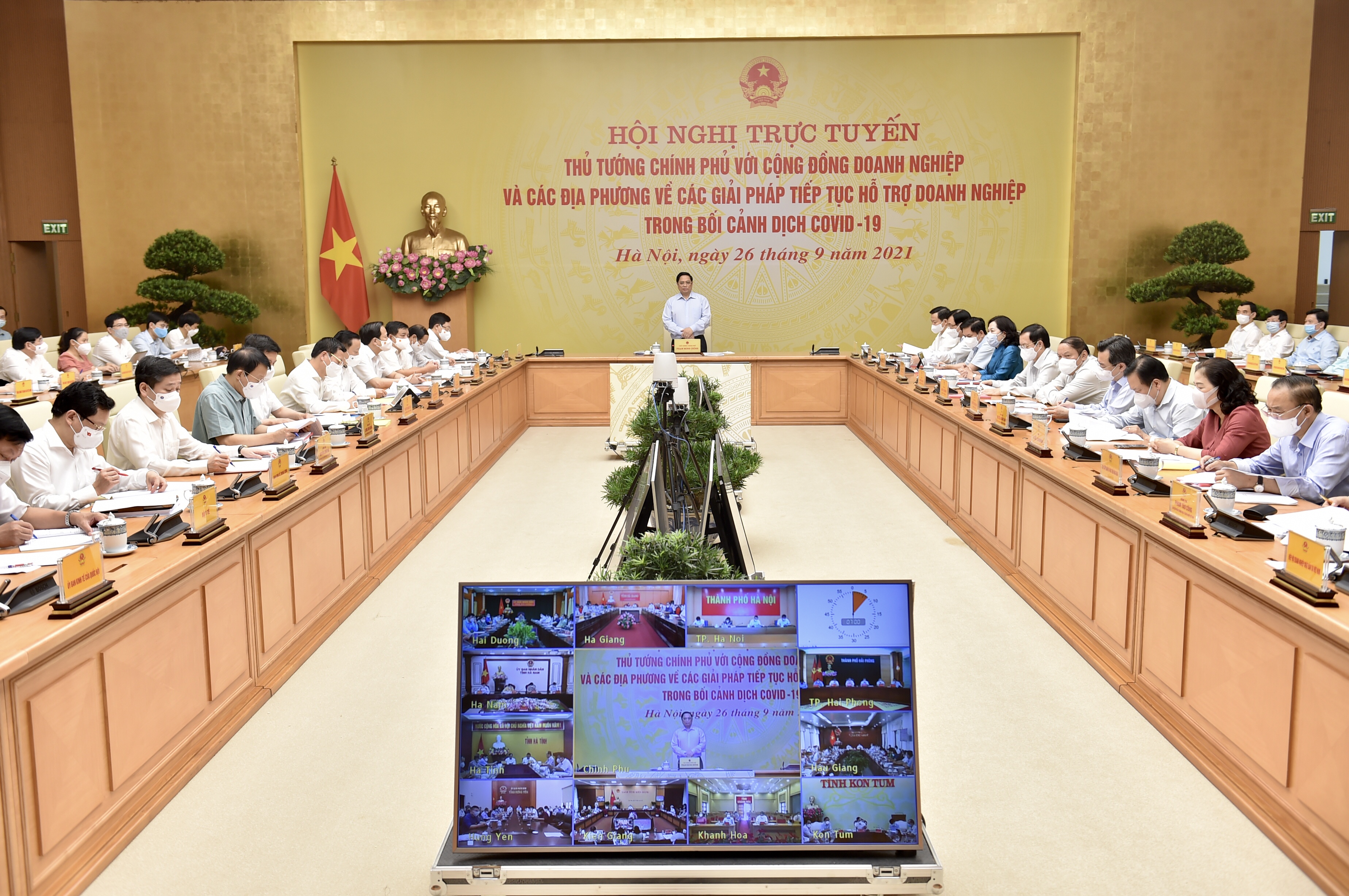 Thủ tướng chủ trì Hội nghị trực tuyến về các giải pháp tiếp tục hỗ trợ 6Pg88.con độc quyền mỗi ngày