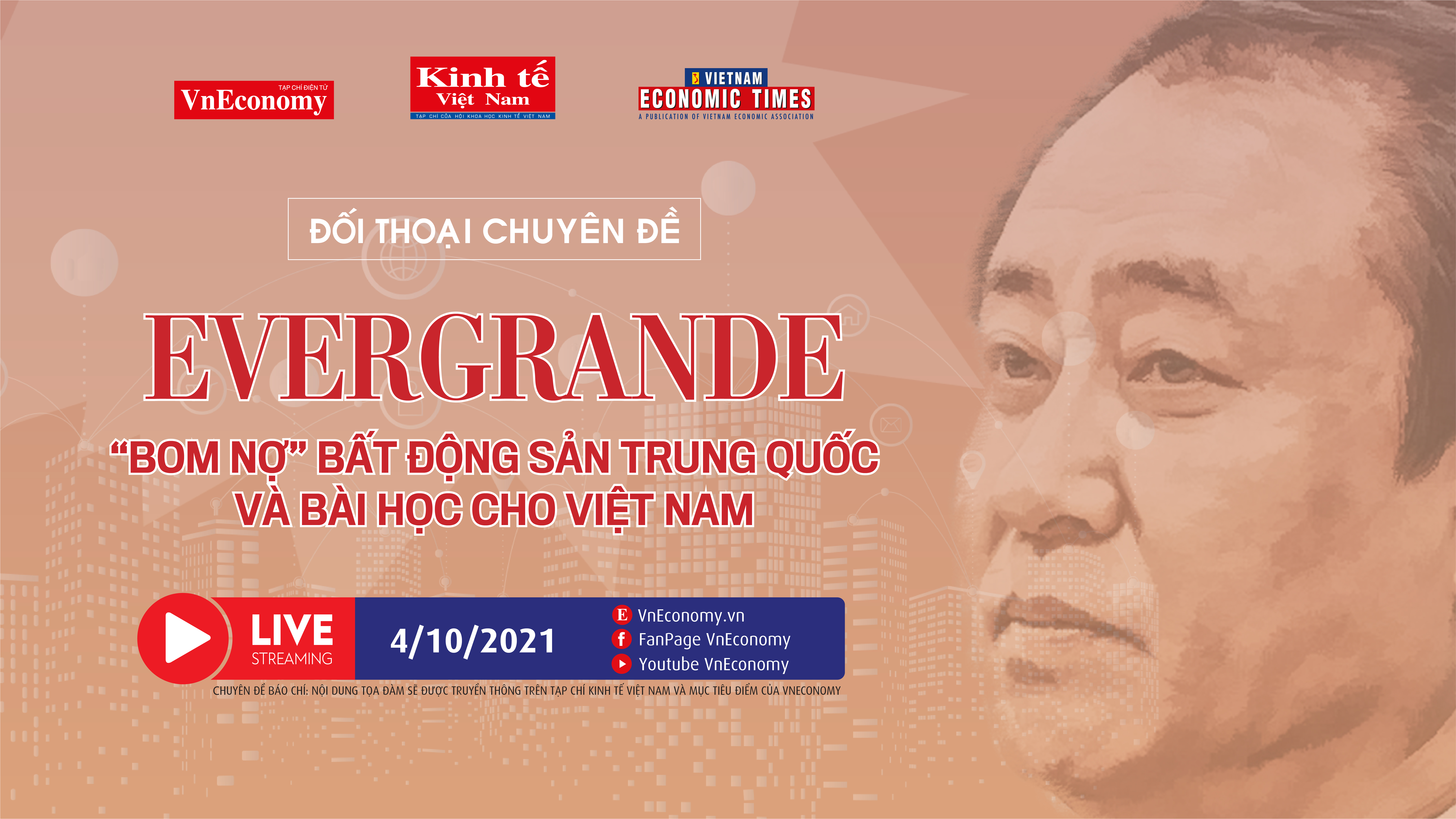 6PG88VN